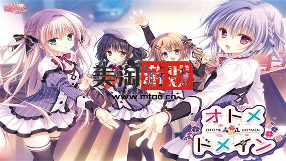 PC 少女领域|中文|V1.0.1|即撸版|-美淘游戏