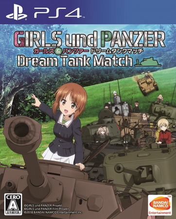 PS4 少女与战车：战车梦幻大会战.Girls und Panzer:Dream Tank Match-美淘游戏