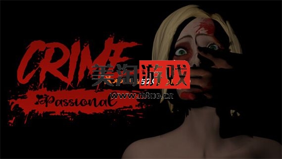 PC 激情 CRIME PASSIONAL|官方中文|安装即撸|-美淘游戏