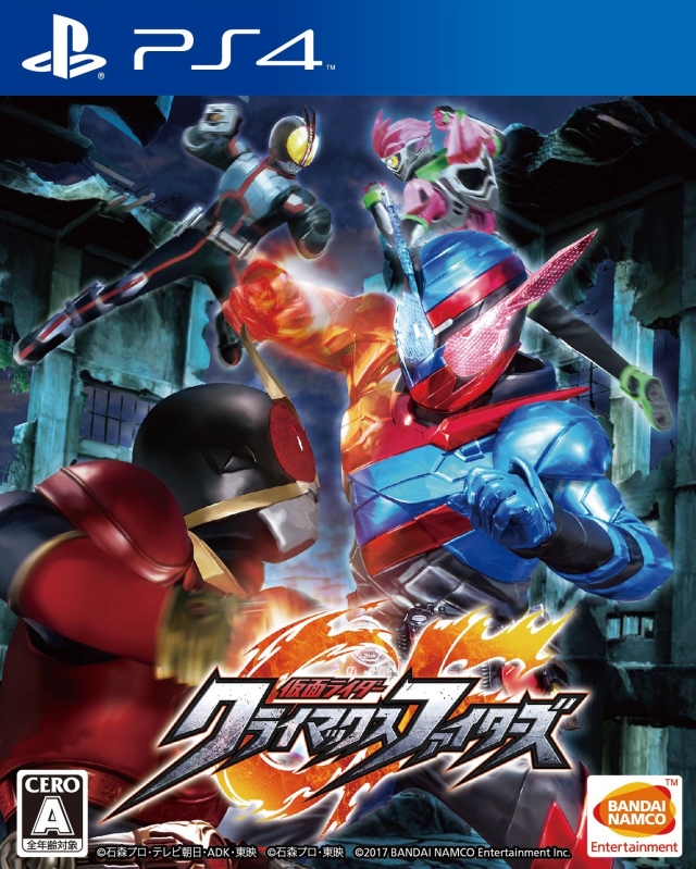 PS4 假面骑士：巅峰战士.Kamen Rider Climax Fighters-美淘游戏