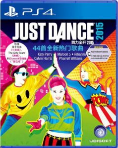 PS4 舞力全开2015：国行.Just Dance 2015-美淘游戏