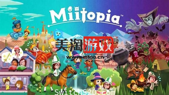 NS 迷托邦:Miitopia|官方中文|本体+1.0.3升补|[NSP][原版]-美淘游戏