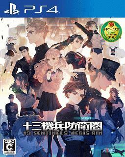 PS4 十三机兵防卫圈.13 Sentinels: Aegis Rim-美淘游戏