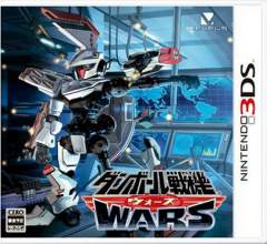 3DS 纸箱战机wars 日版下载-美淘游戏