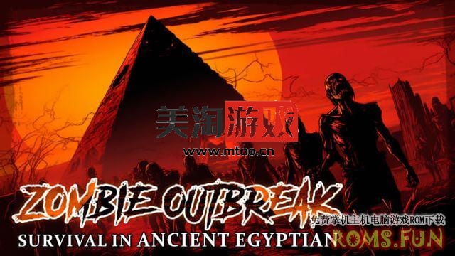 NS Zombie Outbreak: Survival in Ancient Egyptian [NSP]-美淘游戏