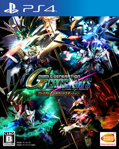 PS4 SD高达G世代：火线纵横.SD Gundam G Generation Cross Rays-美淘游戏