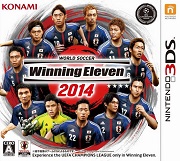 3DS 实况足球2014 汉化版下载-美淘游戏