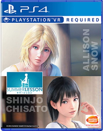 PS4 夏日课程：艾莉森与新城千里. Summer Lesson: Allison Snow & Shinjo Chisato-美淘游戏