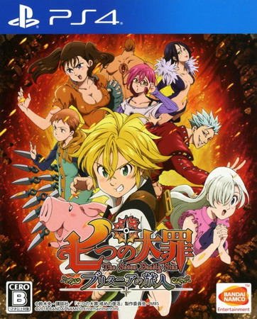 PS4 七大罪：布里塔尼亚的旅人.The Seven Deadly Sins: Knights of Britannia-美淘游戏