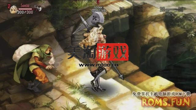 PSV 龙之皇冠（Dragon's Crown）港版中文-美淘游戏