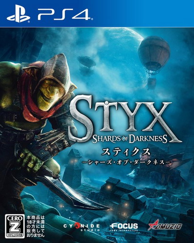 PS4 冥河：黑暗碎片.Styx: Shards of Darkness-美淘游戏