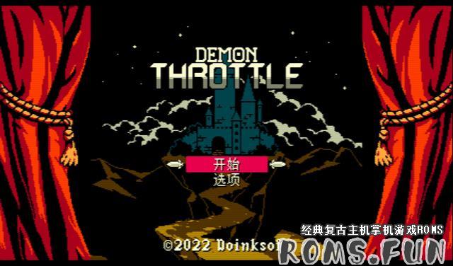 NS 恶魔征伐 Demon Throttle 中文版XCI下载-美淘游戏