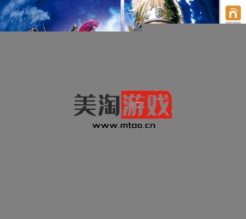 3DS 三国志 日版下载-美淘游戏