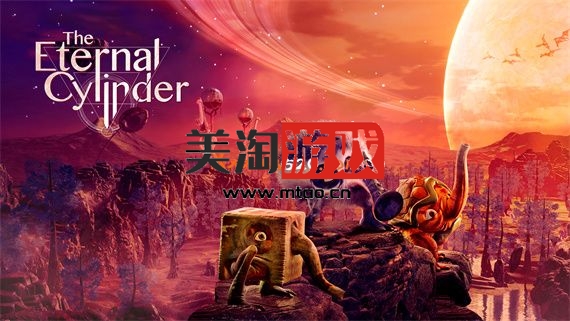 PC 永恒滚筒|官方中文|V1.0.3.3-超越限制-新增植被-修复已知错误|解压即撸|-美淘游戏