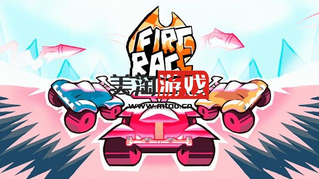 NS 烈焰竞速（Fire Race）[NSP]-美淘游戏