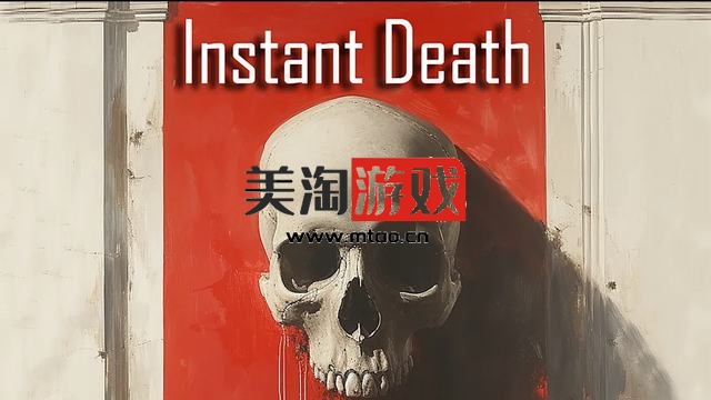 NS 立即死亡（Instant Death）[NSP]-美淘游戏