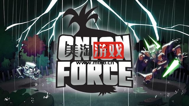 NS 洋葱力量（Onion Force）[NSP]-美淘游戏