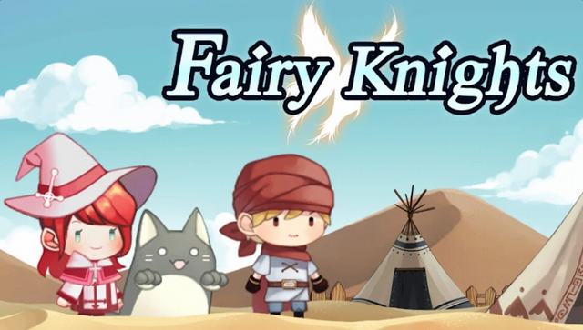 NS 童话骑士（Fairy Knights）[NSP]-美淘游戏