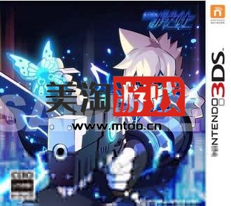 3DS 苍穹雷霆Gunvolt 日版下载-美淘游戏