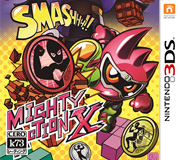 3DS mighty action x 日版下载-美淘游戏