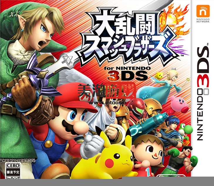 3DS 任天堂明星大乱斗3ds 日版下载-美淘游戏
