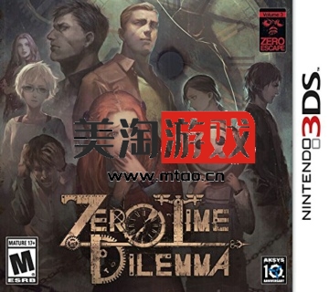 3DS 极限脱出3 美版下载-美淘游戏