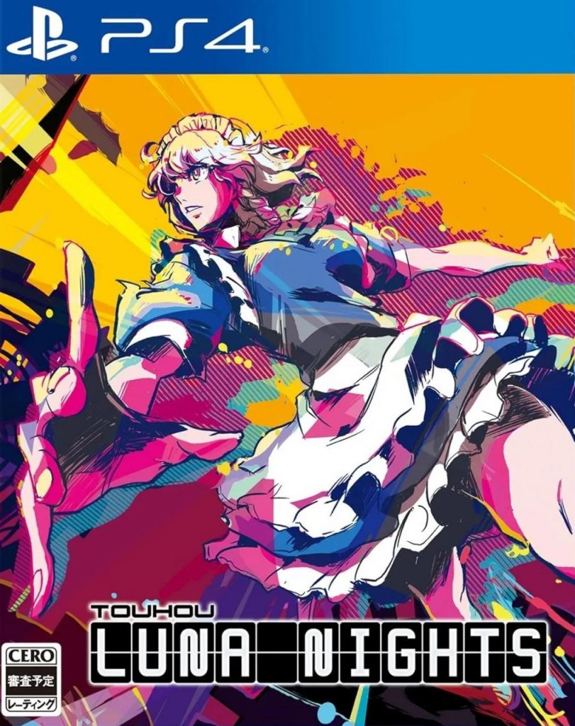 PS4 东方月神夜.Touhou Luna Nights-美淘游戏