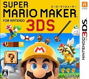 3DS 超级马里奥制造3ds 汉化版下载-美淘游戏