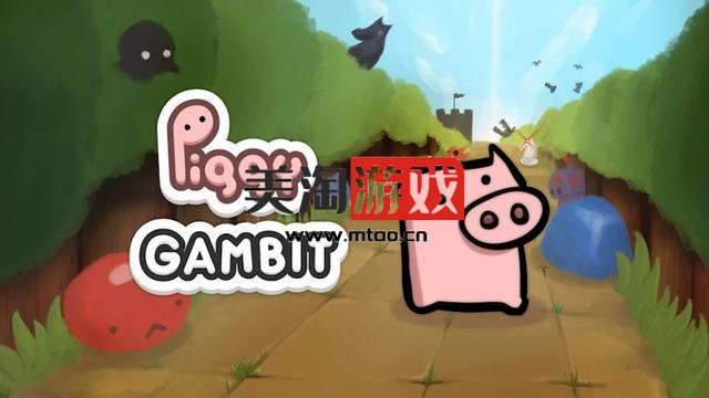 NS 猪头三大冒险（Piggy Gambit）中文[NSP]-美淘游戏