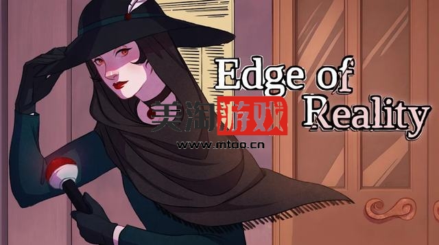 NS 现实边缘（Edge of Reality）[NSP]-美淘游戏