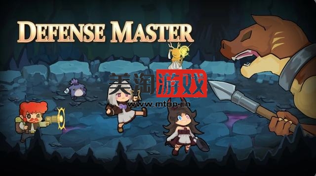 NS 防御大师 Defense Master 中文[NSP]-美淘游戏