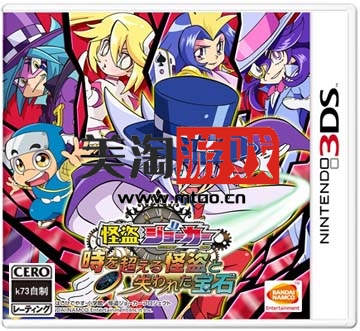 3DS 怪盗JOKER 日版下载-美淘游戏