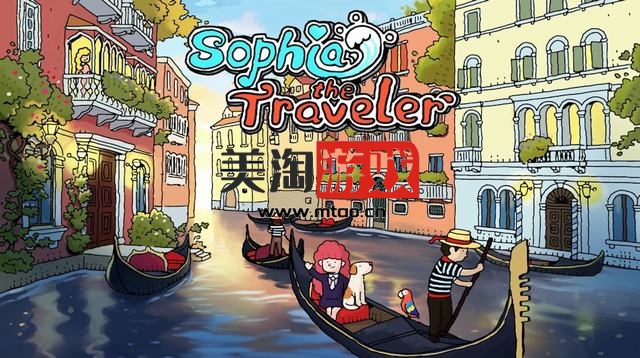 NS 旅人苏菲亚（Sophia the Traveler）中文[NSZ]-美淘游戏