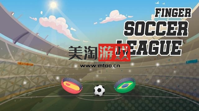 NS 指尖足球赛（Finger Soccer League）[NSP]-美淘游戏