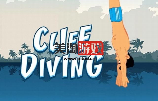 PSV 高台跳水（Cliff Diving）美版-美淘游戏