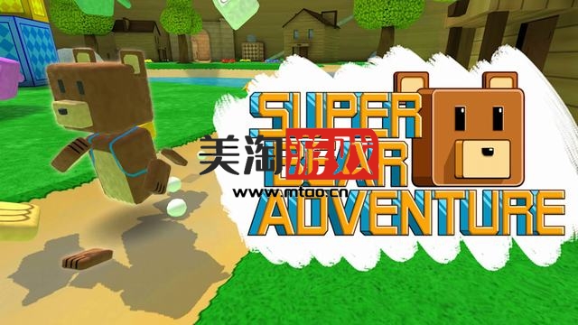 NS 超级熊大冒险（Super Bear Adventure）[NSP]-美淘游戏