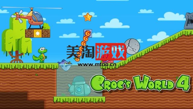 NS 鳄鱼的世界 4（Croc’s World 4）[NSP]-美淘游戏