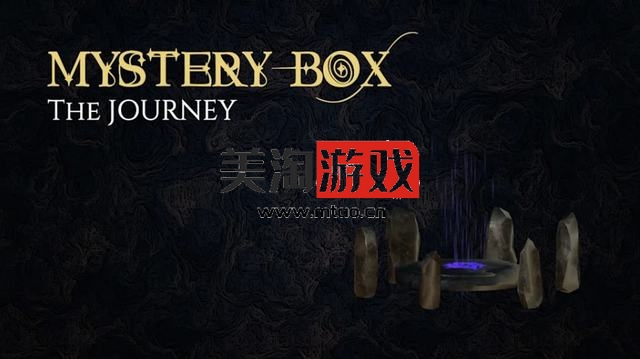 NS 神秘盒子：旅程（Mystery Box: The Journey）[NSP]-美淘游戏