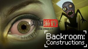 NS 后室：建造（Backroom: Constructions）[NSP]-美淘游戏