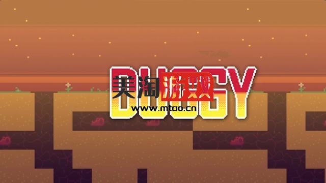 NS 挖矿小子（Duggy）[NSP]-美淘游戏