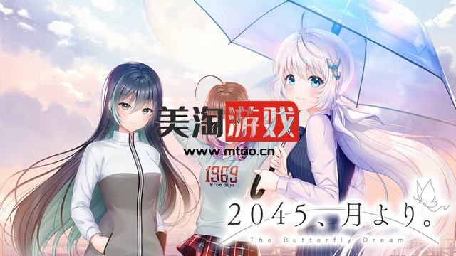 NS 从2045年开始（2045, Tsuki yori.）[XCI]-美淘游戏