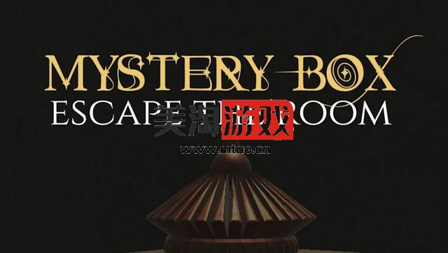 NS 神秘盒子：密室逃脱（Mystery Box: Escape The Room）[NSP]-美淘游戏