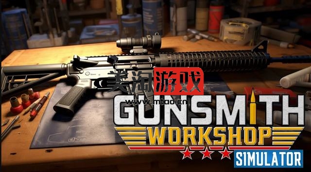 NS 枪匠工作室模拟器（Gunsmith Workshop Simulator）[NSP]-美淘游戏