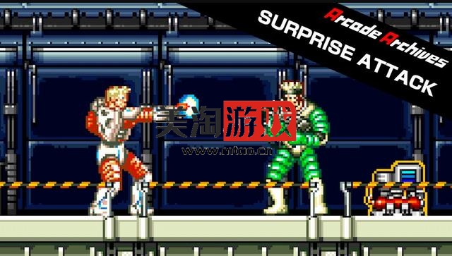 NS 街机博物馆：奇袭（Arcade Archives: Surprise Attack）[NSP]-美淘游戏