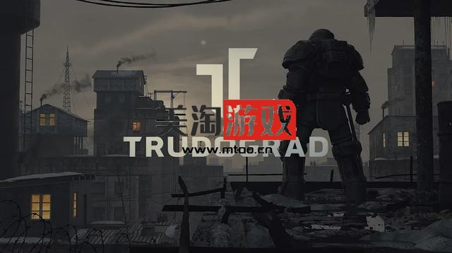 NS 特鲁多格勒（Trudograd）中文[NSP]-美淘游戏