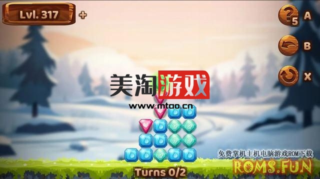 NS 移动方块：经典益智方块游戏（Move The Box: Classic Block Puzzle）[NSP]-美淘游戏