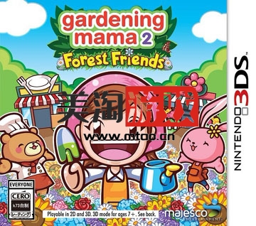 3DS 园艺妈妈妈妈与森林的小伙伴们 美版下载-美淘游戏