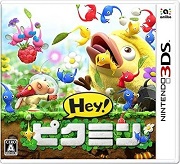 3DS hey皮克敏 汉化cia下载-美淘游戏