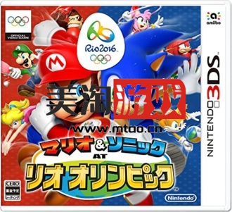 3DS 马里奥与索尼克在里约奥运会 日版下载-美淘游戏