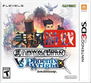 3DS 雷顿教授vs逆转裁判 中文版下载-美淘游戏